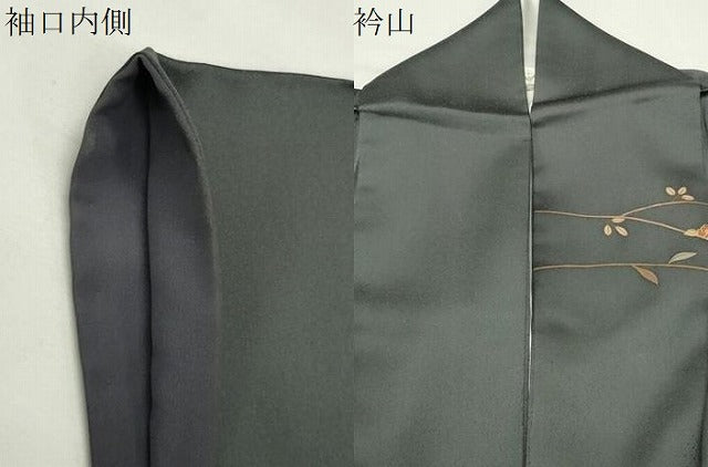 平和屋着物●訪問着 刺繍 箔散らし花文 暈し染め 金彩 正絹 逸品 CABI0605gh