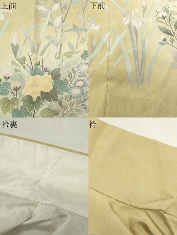 平和屋着物●訪問着 友禅 草花文 暈し染め 正絹 逸品 CABI0607gh
