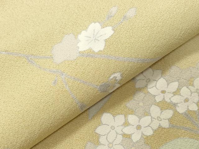 平和屋着物●訪問着 友禅 草花文 暈し染め 正絹 逸品 CABI0607gh