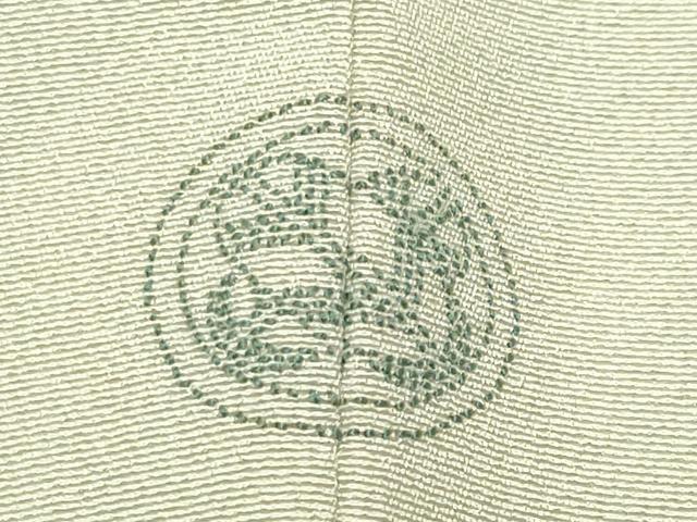 平和屋着物●本加賀友禅作家 不破外紀恵 訪問着 枝花文 暈し染め 正絹 逸品 CABI0616gh