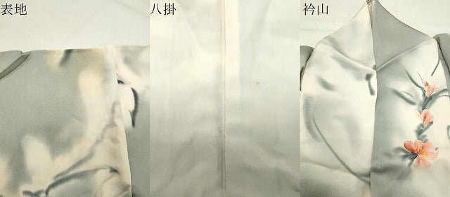 平和屋着物●染色作家 斉藤三才 小紋 草花文 正絹 逸品 CABI0617gh