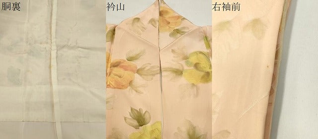 平和屋着物●上質な小紋 地紋起こし 舞花文 正絹 逸品 CABI0620gh