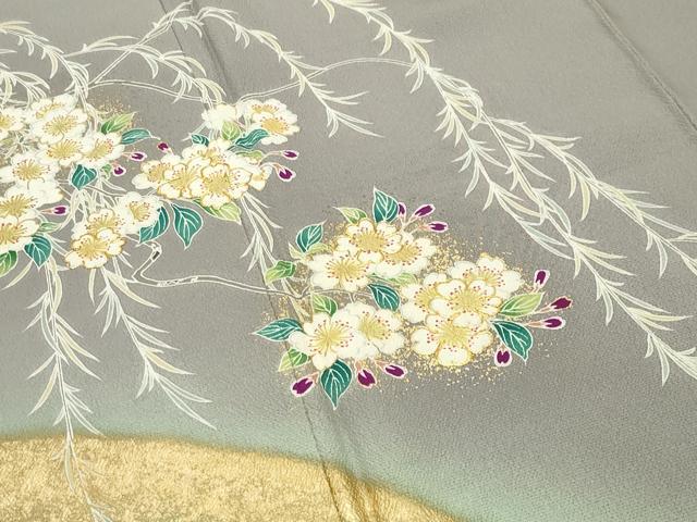 平和屋着物●訪問着 駒刺繍 草花文 暈し染め 金彩 正絹 逸品 CABI0630gh