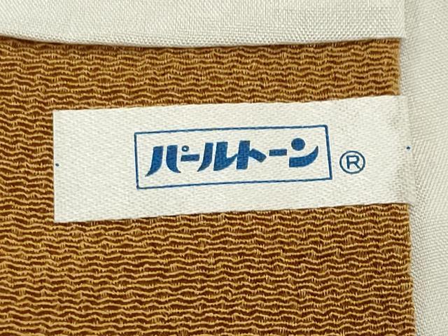 平和屋着物●染のにいもと にいもと浩志 訪問着 辻が花 鬼しぼ縮緬 正絹 逸品 CABI0642gh