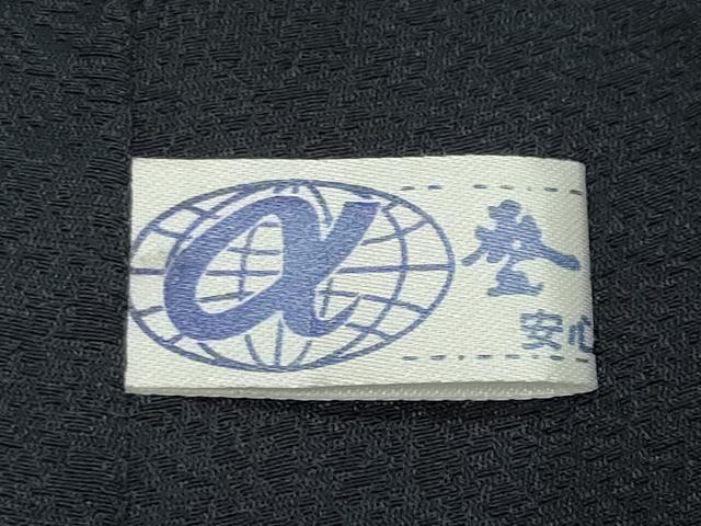 平和屋着物●訪問着 辻が花 暈し染め 金彩 銀通し地 正絹 逸品 CABI0664gh
