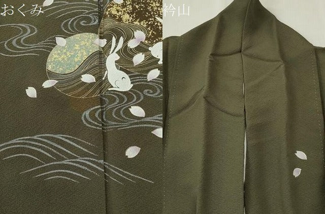 平和屋着物●訪問着 立波跳兎舞桜文 金彩 正絹 逸品 CABI0674gh