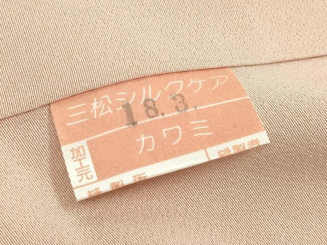 平和屋着物●訪問着 駒刺繍 草花文 暈し染め 金彩 ロング丈 正絹 逸品 CABI0683gh