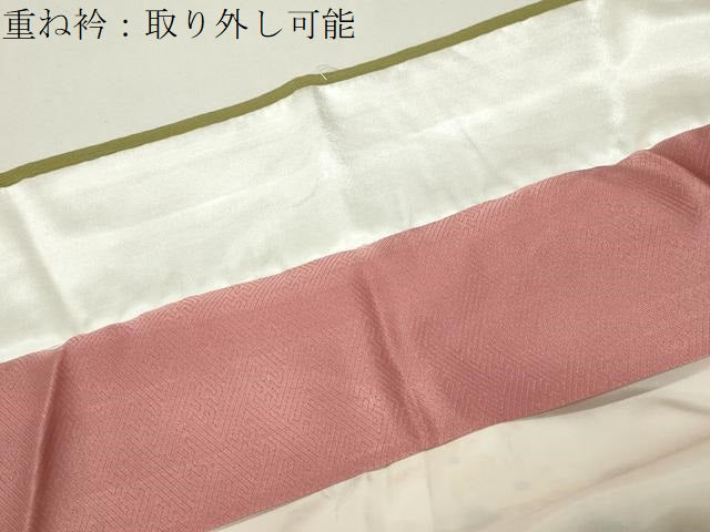 平和屋着物●訪問着 駒刺繍 草花文 暈し染め 金彩 ロング丈 正絹 逸品 CABI0683gh