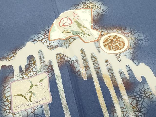 平和屋着物●北大路魯山人 訪問着 抽象文様 カニ 暈し染め 金彩 正絹 逸品 CABI0689gh