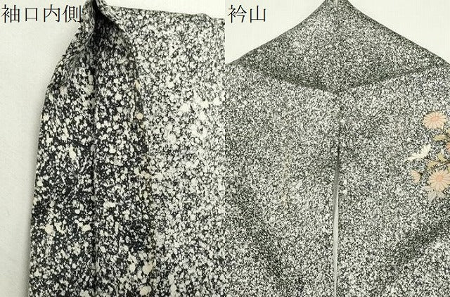 平和屋着物●訪問着 鳳凰籬花文 たたき染め 金彩 正絹 逸品 CABI0693gh