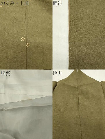 平和屋着物●上質な小紋 舞梅文 金彩 正絹 逸品 CABI0707gh