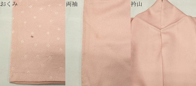 平和屋着物●中国三大刺繍 スワトウ刺繍 訪問着 絞り 地紙重ね花文 金糸 正絹 逸品 CABI0725gh