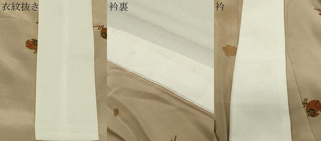 平和屋着物●長襦袢 無双仕立て 鈴 舞花文 金彩 正絹 逸品 CABI0768gh