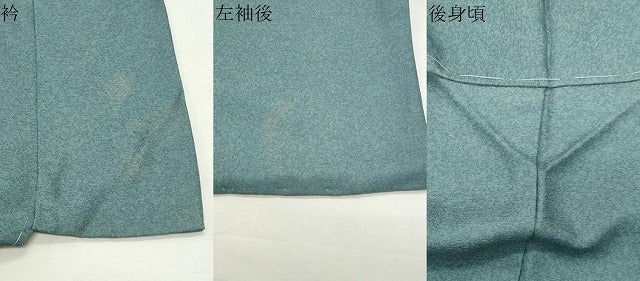 平和屋着物●訪問着 色紙花文 暈し染め 金銀彩 正絹 逸品 未使用 CABI0779gh