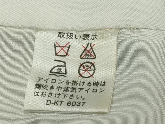 平和屋着物●訪問着 色紙花文 暈し染め 金銀彩 正絹 逸品 未使用 CABI0779gh