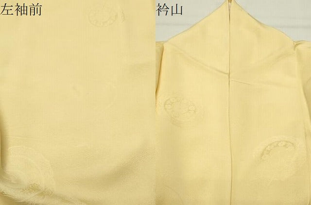 平和屋着物●上質な色無地 鏡裏花地紋 淡黄色 正絹 逸品 CABI0798gh