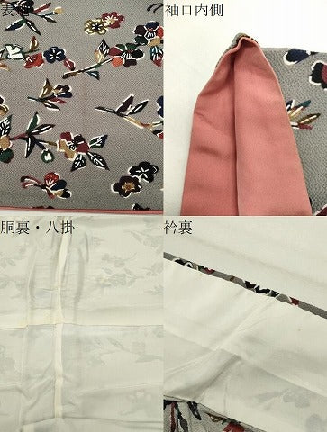平和屋着物●上質な小紋 型染め 枝梅舞蝶文 鬼しぼ縮緬 背抜き仕立て 正絹 逸品 CABI0815gh