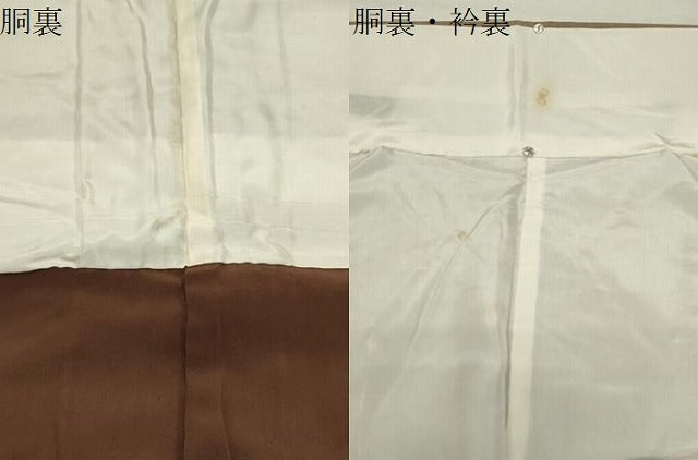 平和屋着物●結城紬 色無地 白茶色 正絹 逸品 CABI0825gh