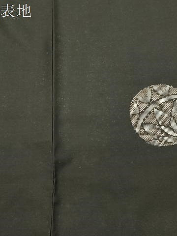 平和屋着物●本場大島紬 9マルキ 地空き 毬花文 正絹 逸品 CABI0834gh