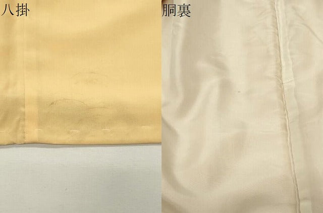 平和屋着物●上質な色無地 舞蝶地紋 萱草色 正絹 逸品 未使用 CABI0843gh