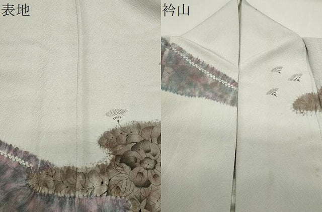 平和屋着物●十日町 名門 滝泰謹製 訪問着 辻が花 正絹 逸品 CABI0846gh
