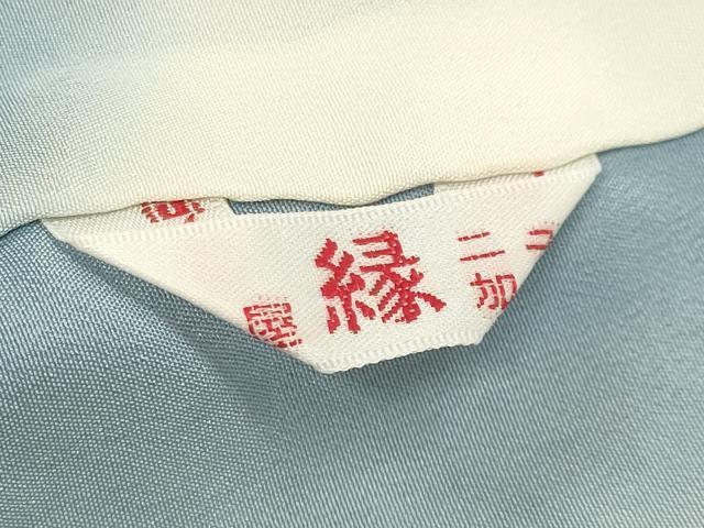 平和屋着物●大変加工の良い総絞り小紋 正絹 逸品 CABI0856gh