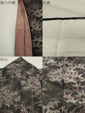 平和屋着物●上質な紬 笹竹文 正絹 逸品 CABI0861gh