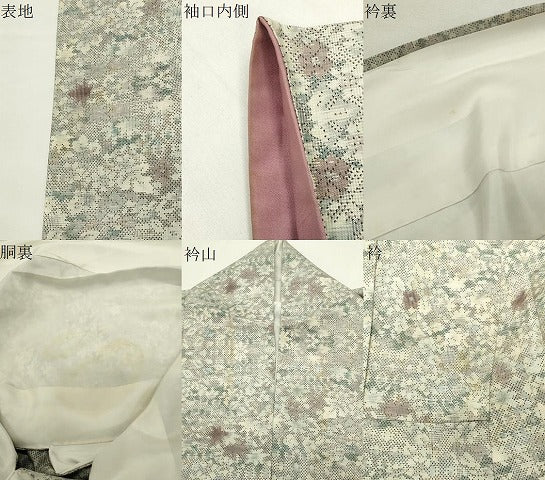 平和屋着物●本場大島紬 白大島 7マルキ 草花文 正絹 逸品 CABI0871gh