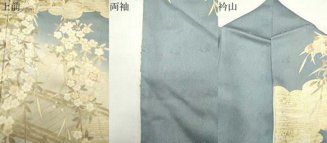 平和屋着物●訪問着 駒刺繍 渡橋枝垂れ桜文 暈し染め 金彩 正絹 逸品 CABI0878gh