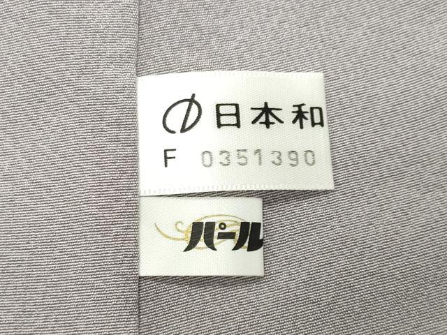 平和屋着物●本加賀友禅作家 奥田勝将監修 色無地 潤色 正絹 逸品 CABI0900gh