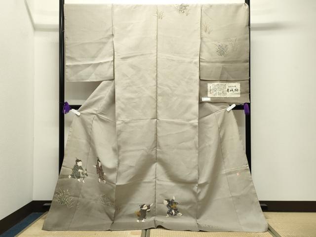 平和屋着物●西川治郎 訪問着 赤城紬 草木染工房 童子遊び 証紙付き 仮絵羽 正絹 逸品 未使用 CABI0906gh