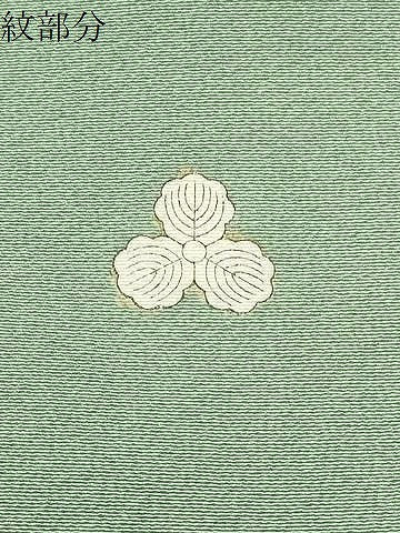 平和屋着物●上質な色無地 薄青色 正絹 逸品 CABI0921gh