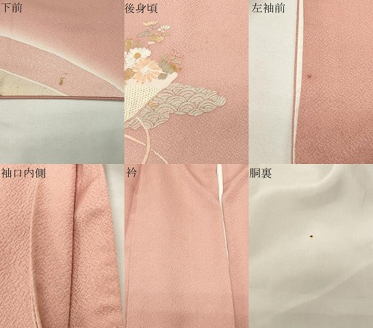 平和屋着物●中国三大刺繍 スワトウ相良刺繍 蘇州刺繍 総刺繍 訪問着 地紙重ね花文 暈し染め 正絹 逸品 CABI0938gh