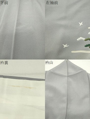 平和屋着物●訪問着 友禅 風景松竹梅飛鳥文 暈し染め 正絹 逸品 CABI0939gh