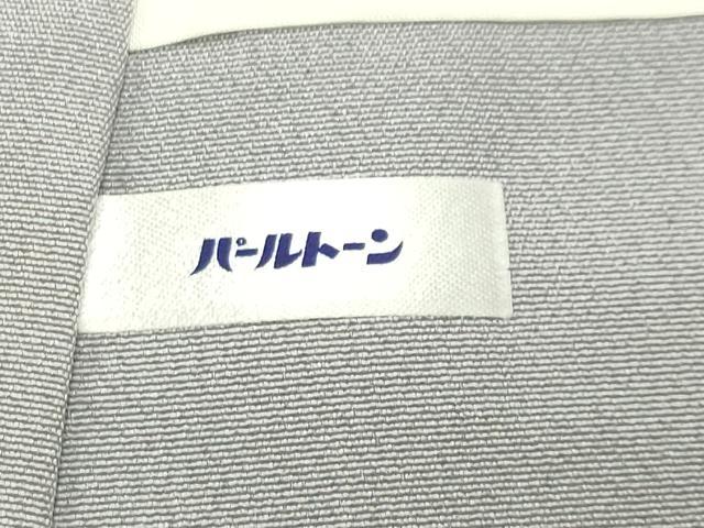 平和屋着物●訪問着 友禅 風景松竹梅飛鳥文 暈し染め 正絹 逸品 CABI0939gh