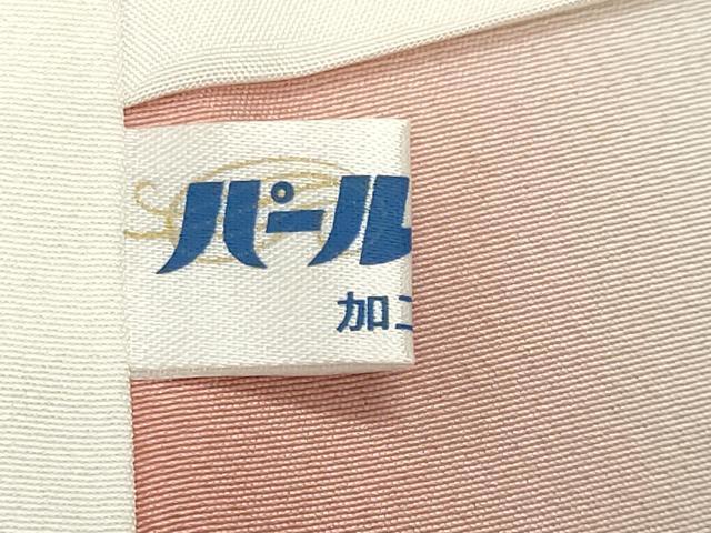 平和屋着物●訪問着 駒刺繍 風景花文 暈し染め 金彩 正絹 逸品 CABI0943gh