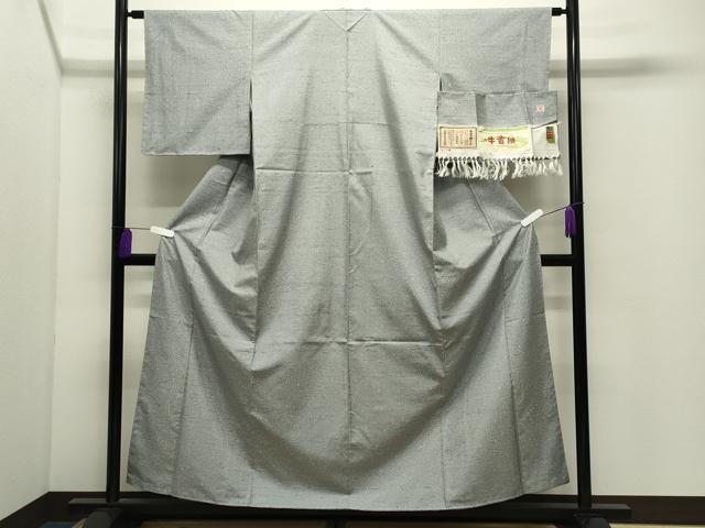 平和屋着物●石川県指定無形文化財 牛首紬 白山工房 手織り 霞文 さが美扱い 証紙付き 正絹 逸品 CABI0955gh