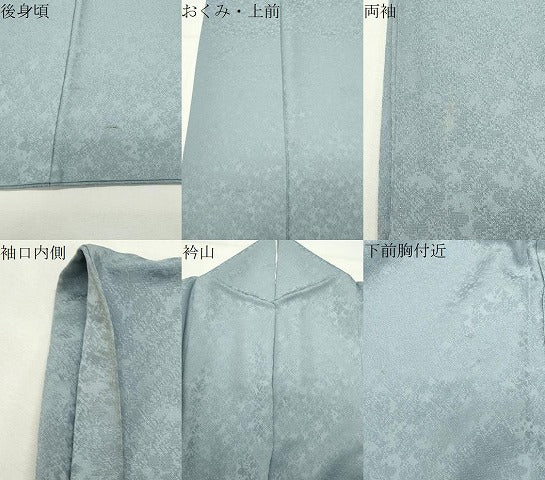 平和屋着物●上質な色無地 堅牢染 彩華 霞地紋 水色 反端付き 正絹 逸品 CABI0966gh