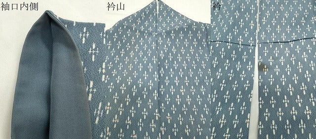 平和屋着物●銀座世きね 小紋 幾何学文様 正絹 逸品 CABI0990gh