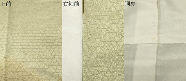 平和屋着物●訪問着 辻が花 刺繍 暈し染め 金彩 鈴乃屋扱い 正絹 逸品 CABI0998gh