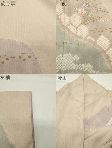 平和屋着物●訪問着 絞り 刺繍 草花文 金彩 正絹 逸品 CABI1001gh