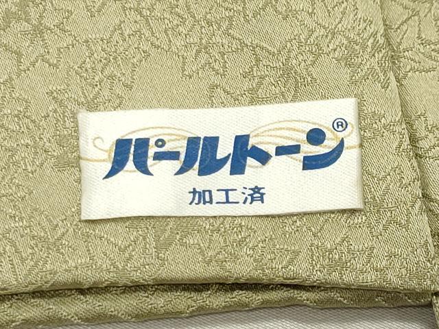 平和屋着物●訪問着 枝椿梅文 暈し染め 金彩 正絹 逸品 CABI1025gh