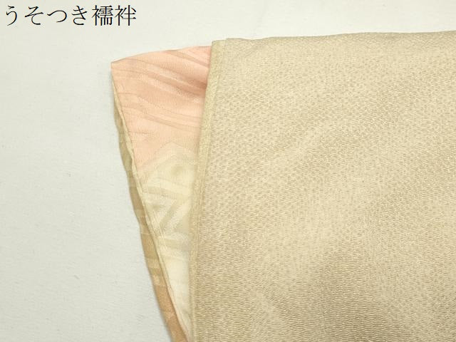 平和屋着物●訪問着 友禅 作家物 枝椿 鬼しぼ縮緬 正絹 逸品 CABI1039gh