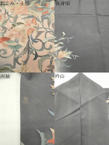 平和屋着物●訪問着 鳳凰更紗花唐草文 暈し染め ロング丈 正絹 逸品 CABI1053gh