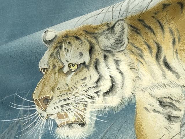 平和屋着物●男性 長襦袢 無双仕立て 手描き 虎 暈し染め 金彩 洗える着物 CABI1072gh