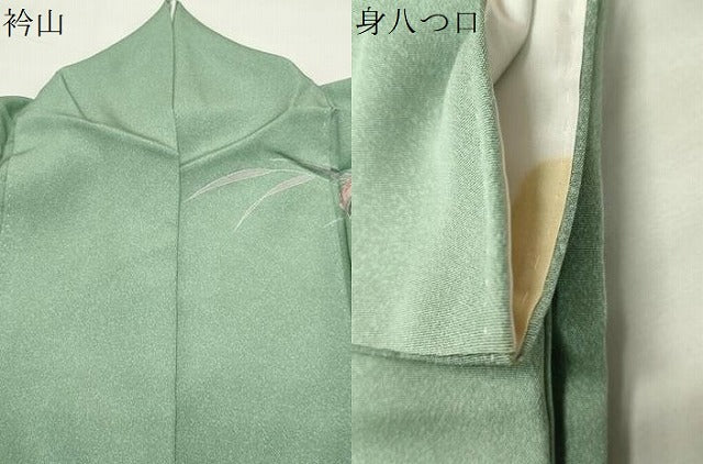 平和屋着物●訪問着 友禅 枝花文 暈し染め 正絹 逸品 CABI1082gh