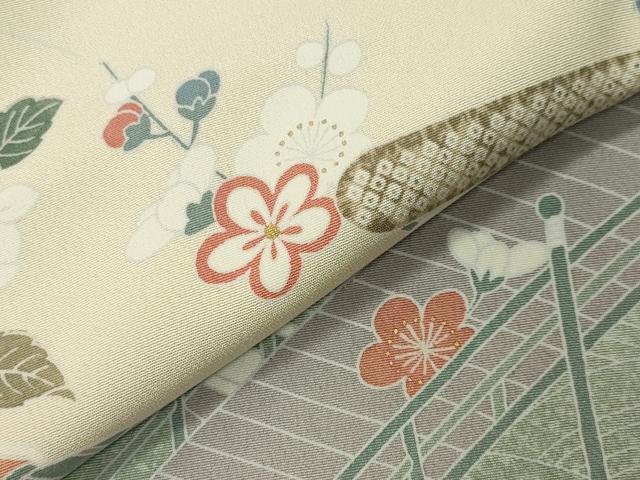 平和屋着物●訪問着 御所車花文 暈し染め 金彩 ロング丈 正絹 逸品 CABI1085gh