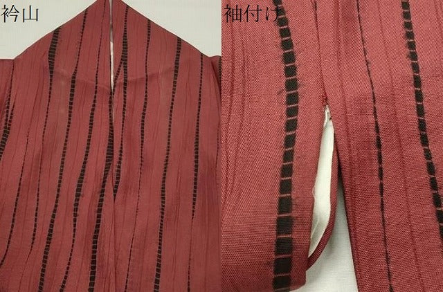 平和屋着物●上質な紬 有松鳴海絞り 竜巻絞り 証紙付き 正絹 逸品 CABI1098gh