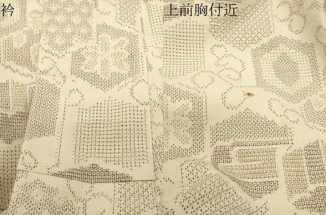 平和屋着物●本場真綿結城紬 100亀甲 亀甲重ね花文 証紙付き 正絹 逸品 未使用 CABI1100gh