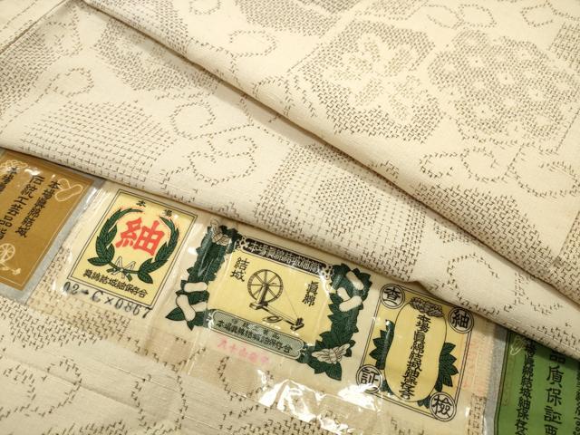 平和屋着物●本場真綿結城紬 100亀甲 亀甲重ね花文 証紙付き 正絹 逸品 未使用 CABI1100gh